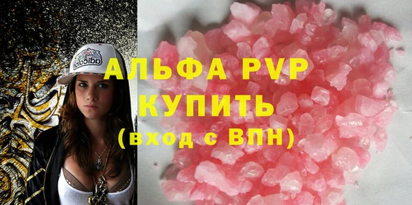 mdma Верхнеуральск