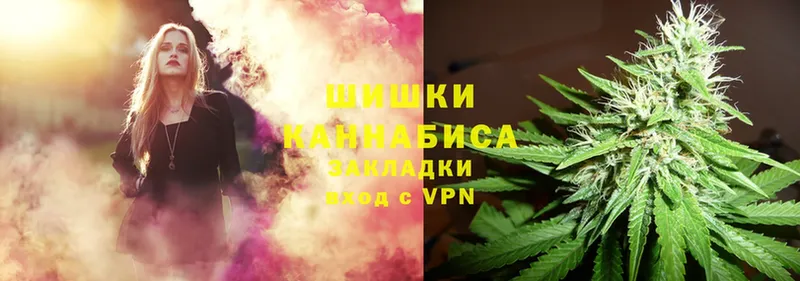 Конопля THC 21%  продажа наркотиков  KRAKEN онион  Москва 